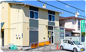 函館中央薬局美原店の画像