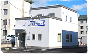 函館中央薬局本通店の画像